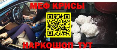 бутират Заволжье