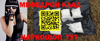 хмурый Заводоуковск
