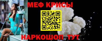 бутират Заволжье