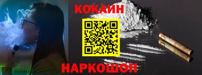 хмурый Заводоуковск