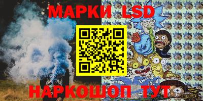 спиды Жуковский