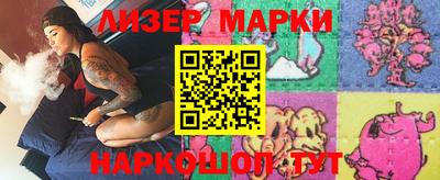 хмурый Заводоуковск