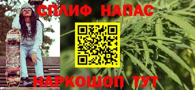 хмурый Заводоуковск