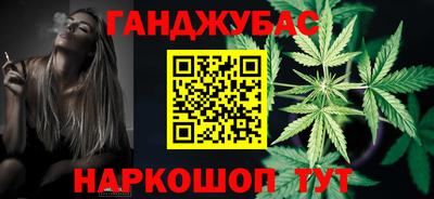 бутират Заволжье