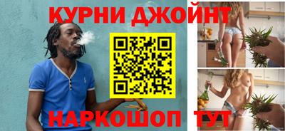 хмурый Заводоуковск