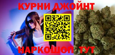 бутират Заволжье