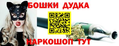 бутират Заволжье