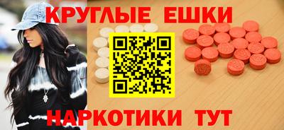 хмурый Заводоуковск