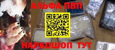 хмурый Заводоуковск