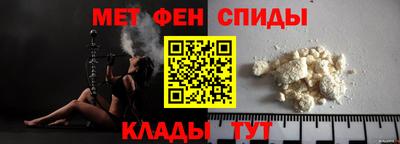 хмурый Ирбит