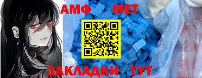бутират Заволжье
