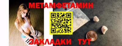 хмурый Заводоуковск