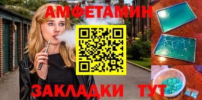 хмурый Заводоуковск