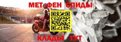 бутират Заволжье