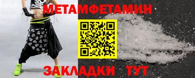 хмурый Заводоуковск