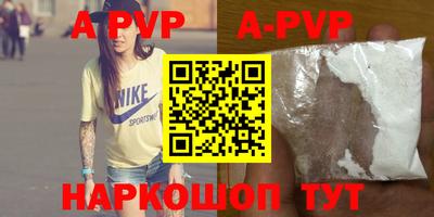 хмурый Заводоуковск