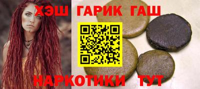спиды Жуковский