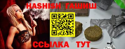 спиды Жуковский
