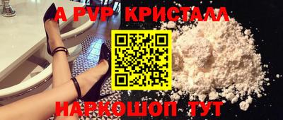 хмурый Заводоуковск