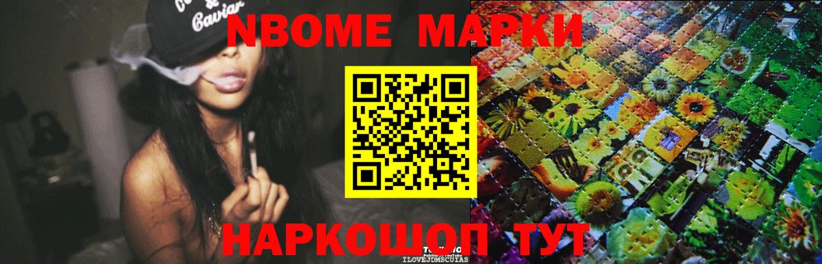 Лсд 25 экстази ecstasy  Вход с VPN  LSD-25 экстази ecstasy  Кунгур 